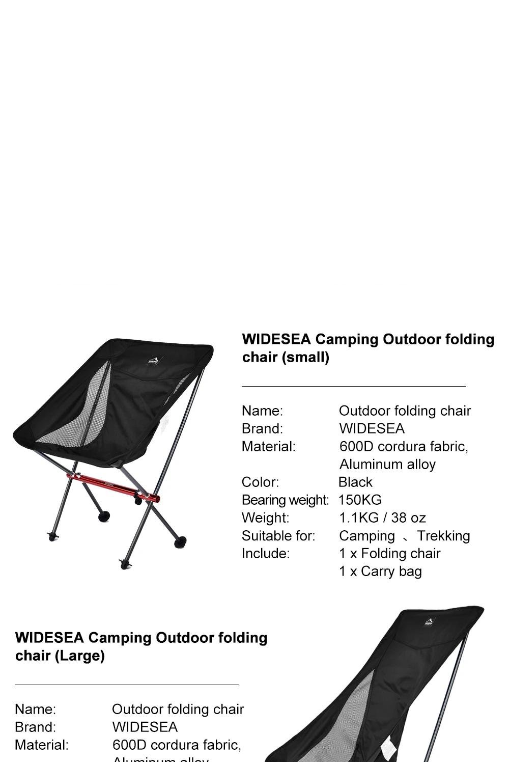 Camping Fishing Folding Chair Tourist Beach Chaise Longue Chair for Relaxing Foldable Leisure Travel Furniture Picnic插图