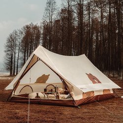 Outdoor tents